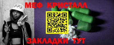твердый Первоуральск