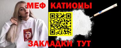 гашишное масло Пугачёв