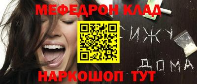 круглые Пыть-Ях