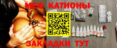 гашишное масло Пугачёв
