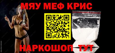 круглые Пыть-Ях