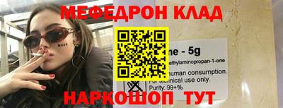 гидропоника Пенза