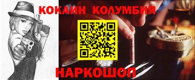 гидропоника Пенза
