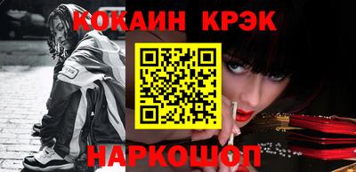 круглые Пыть-Ях