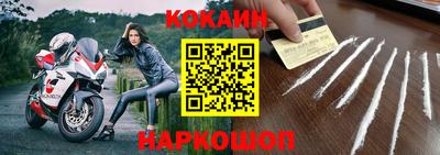 круглые Пыть-Ях