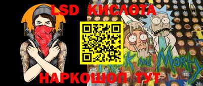 круглые Пыть-Ях
