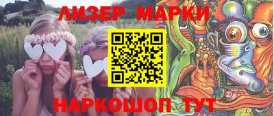 круглые Пыть-Ях