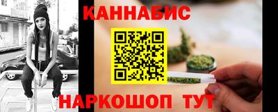 круглые Пыть-Ях