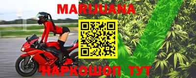 твердый Первоуральск