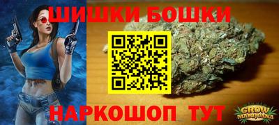 круглые Пыть-Ях