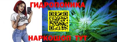 круглые Партизанск