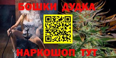 круглые Пыть-Ях