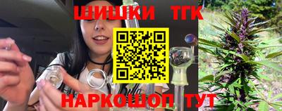 круглые Партизанск