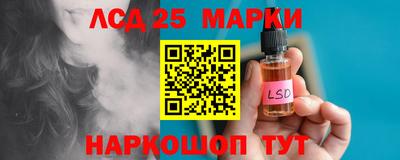 круглые Пыть-Ях