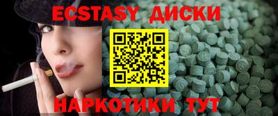 гидропоника Пенза