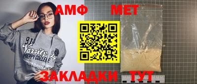 гашишное масло Пугачёв