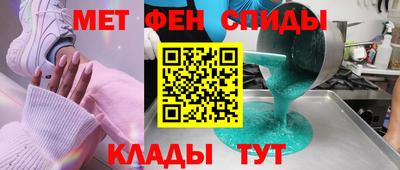 круглые Пыть-Ях