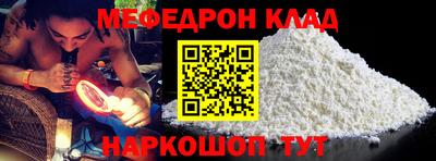 круглые Пыть-Ях