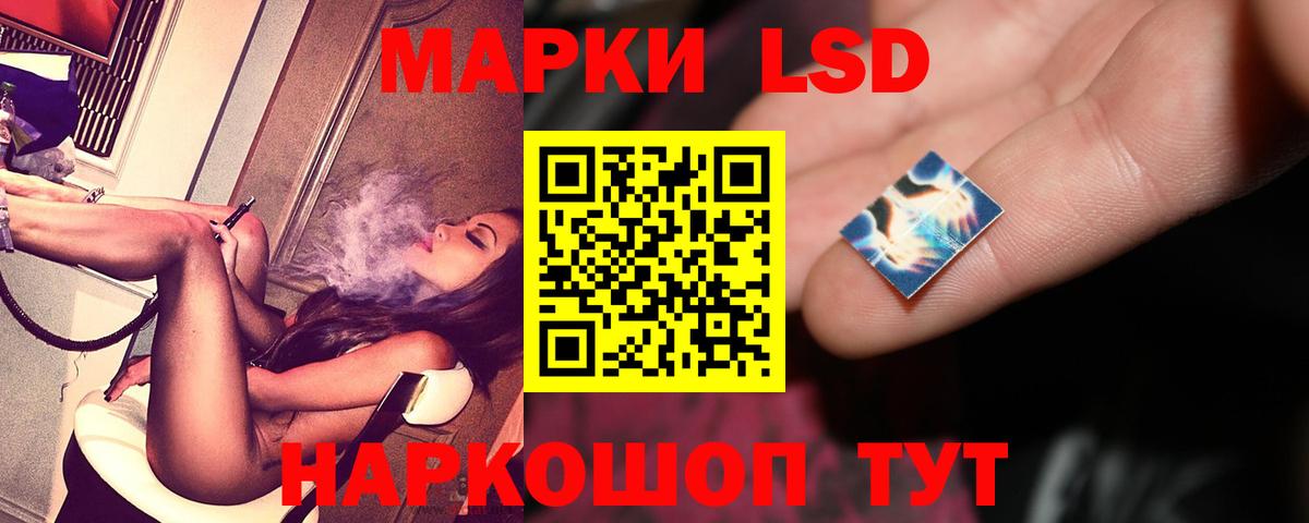 Пугачёв  ЛСД экстази кислота  Вход с VPN 